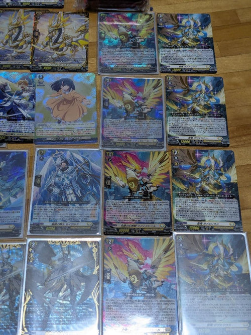 Card Fight Vanguard Ffr Sr