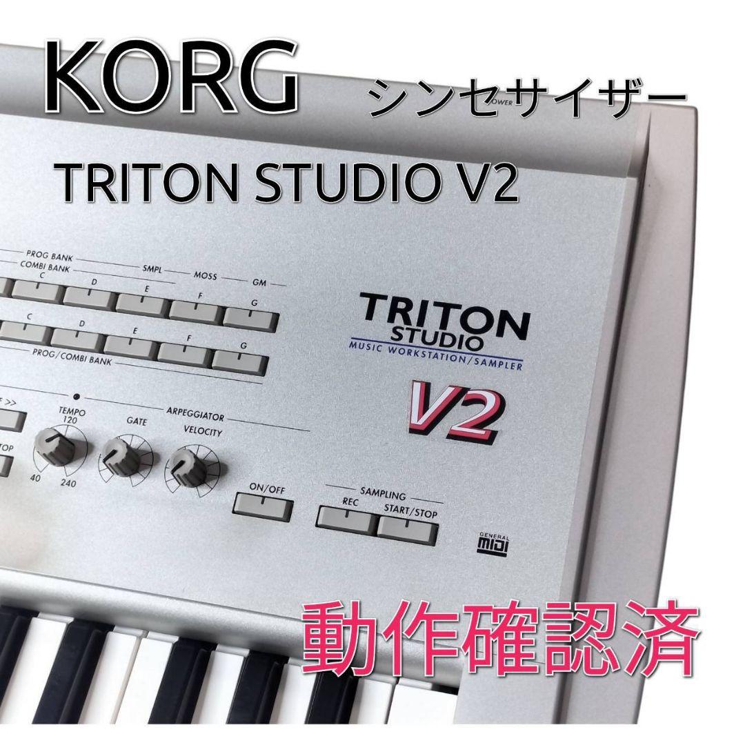 Korg Modular Synthesizers 815 Triton V2 61