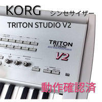 Korg Modular Synthesizers 815 Triton V2 61