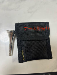 Yamaha Trumpet Mouthpieces Hr-30C4