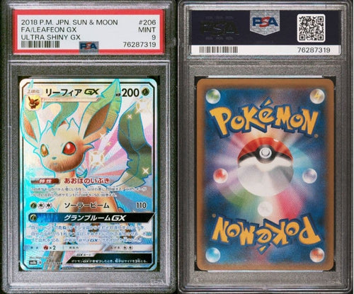 Pok Mon Trading Card Game Psa9 Gx Ssr 206/150