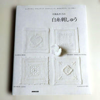 Hobbies, Sports Practical Guides Y1820