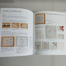 Hobbies, Sports Practical Guides Y1820