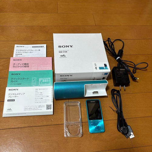 Sony Digital Audio Players Nw-S13K