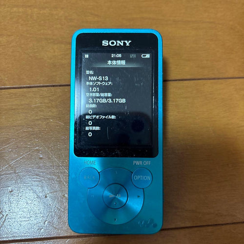 Sony Digital Audio Players Nw-S13K