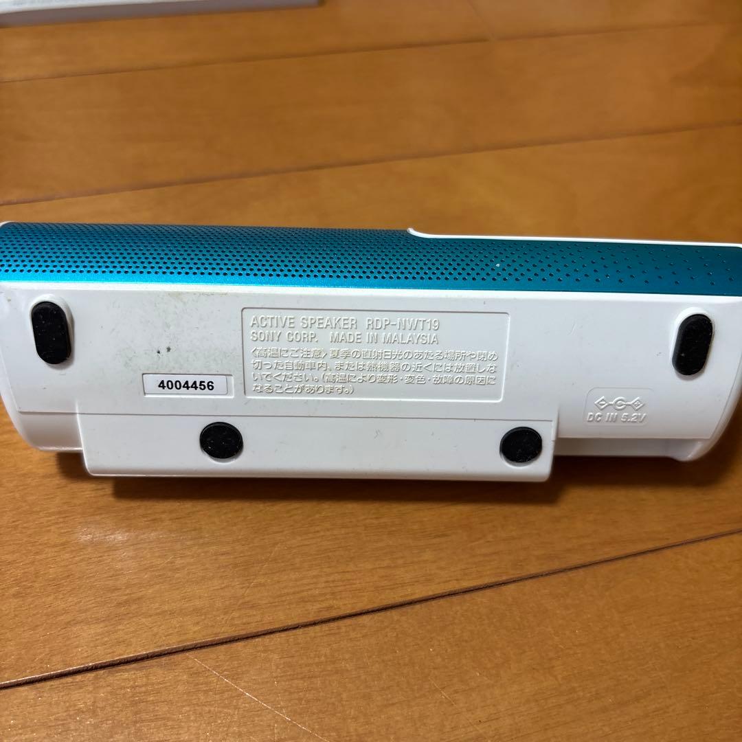 Sony Digital Audio Players Nw-S13K
