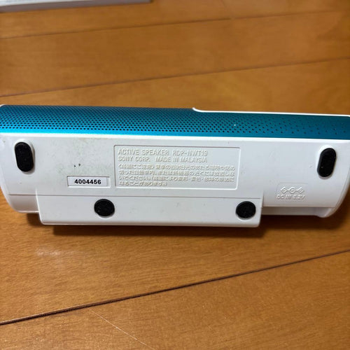 Sony Digital Audio Players Nw-S13K