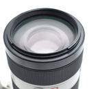 Lens (Zoom) B#12116 Sony( Fe 100-400Mm F4.5-5.6 Gm Oss G Master [E Sel100400Gm