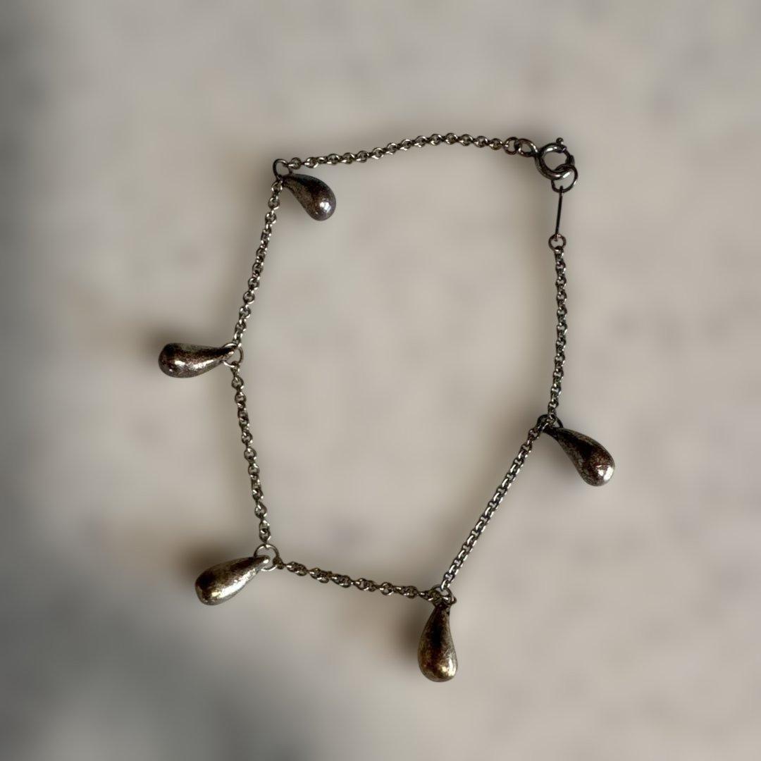 Tiffany Bracelets Co 5P
