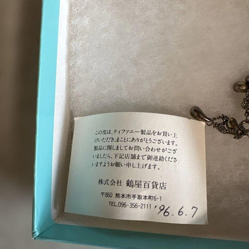 Tiffany Bracelets Co 5P