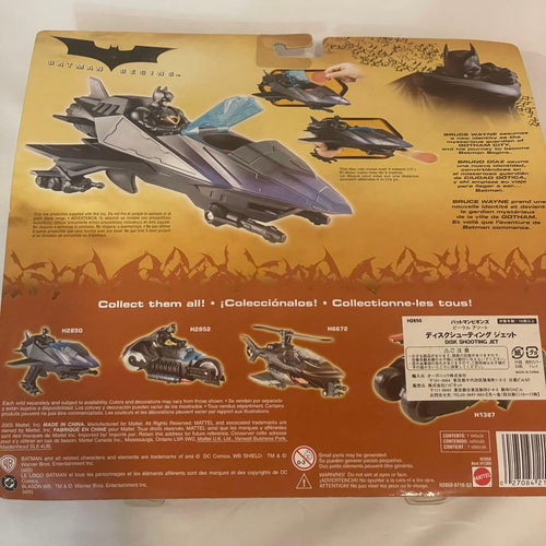 Mattel American Comic