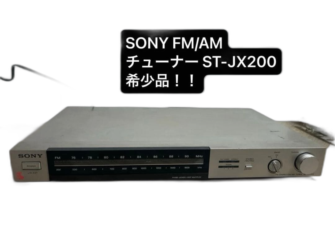 Sony Radio Tuner Fm/Am St-Jx200