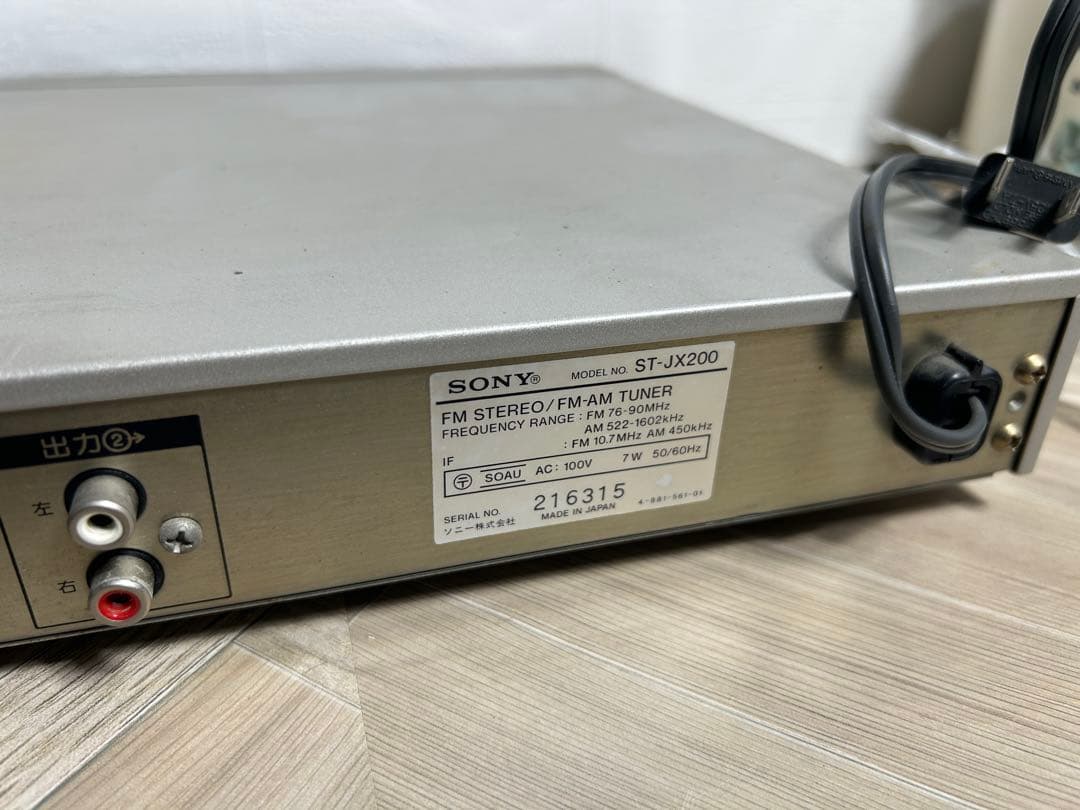 Sony Radio Tuner Fm/Am St-Jx200