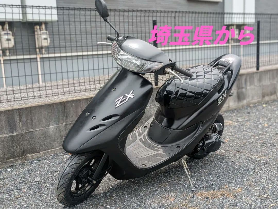 Motorcycle Frames Zx Af34