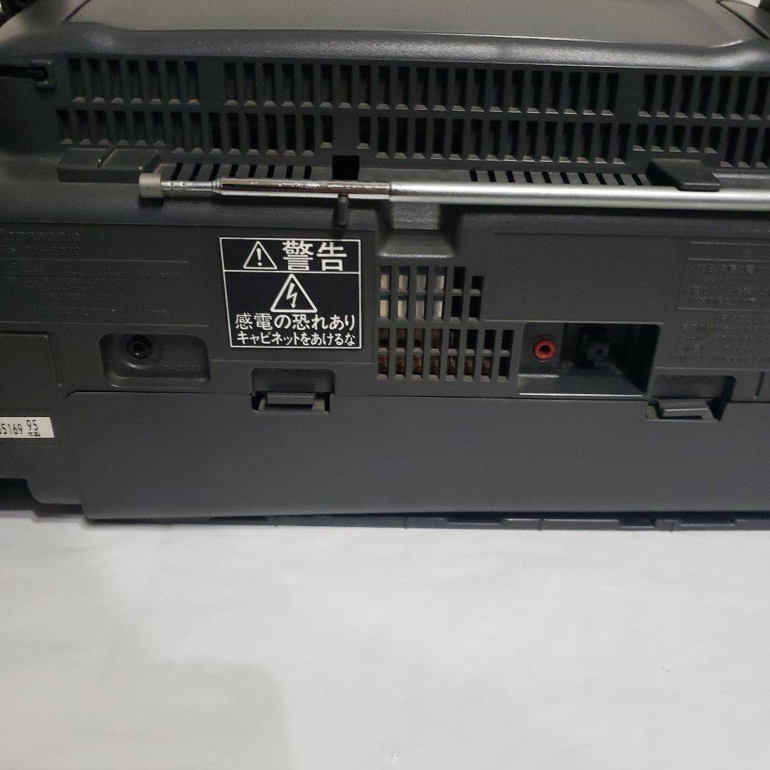 Panasonic Cd Md Cassette Deck Fm/Am Rx-Ed70