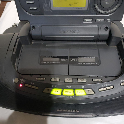 Panasonic Cd Md Cassette Deck Fm/Am Rx-Ed70