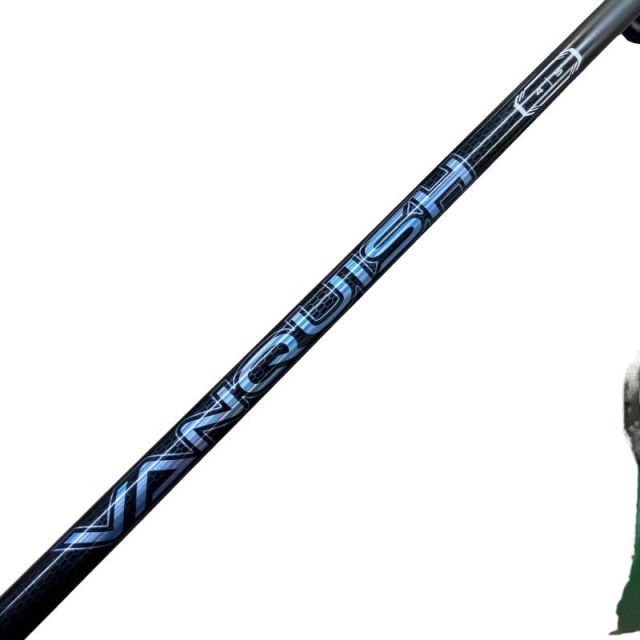 Shaft (Rmx Vd24 Vanquish 4 S)B