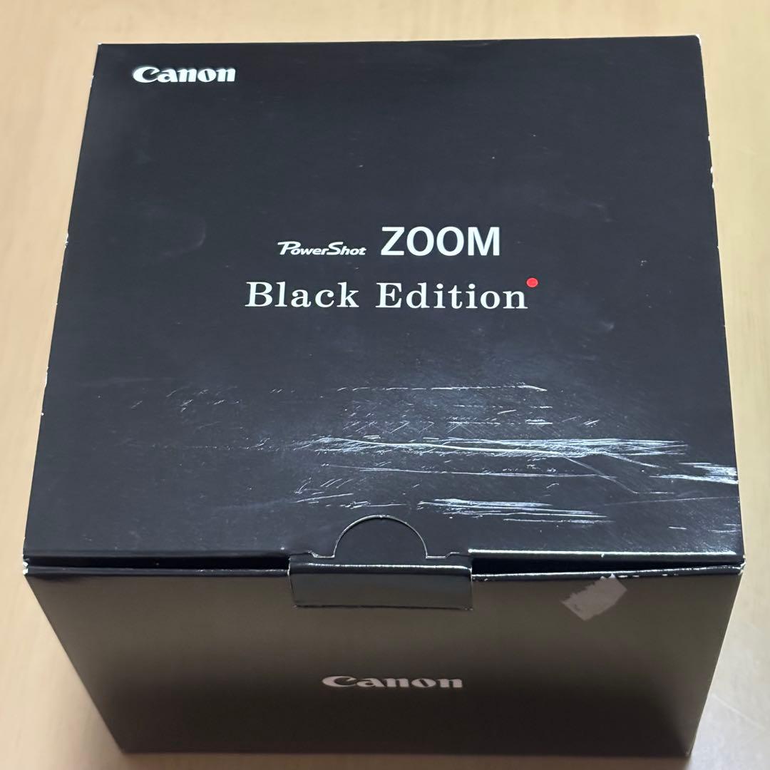 Video Camera Body Powershot Zoom