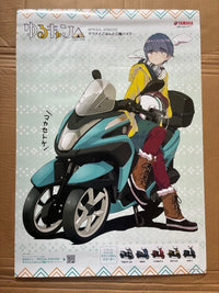 Posters Ayamaha B2