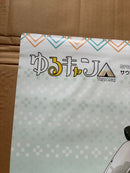 Posters Ayamaha B2