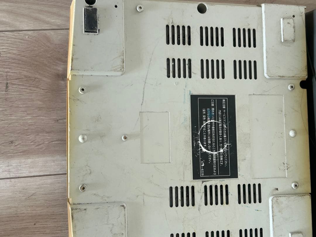 Body