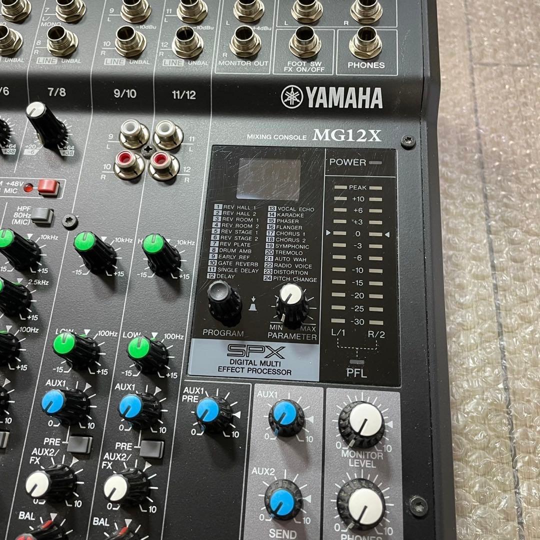 Yamaha Other Mg12X