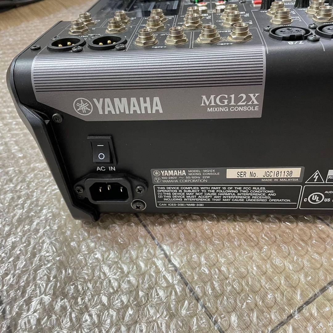 Yamaha Other Mg12X