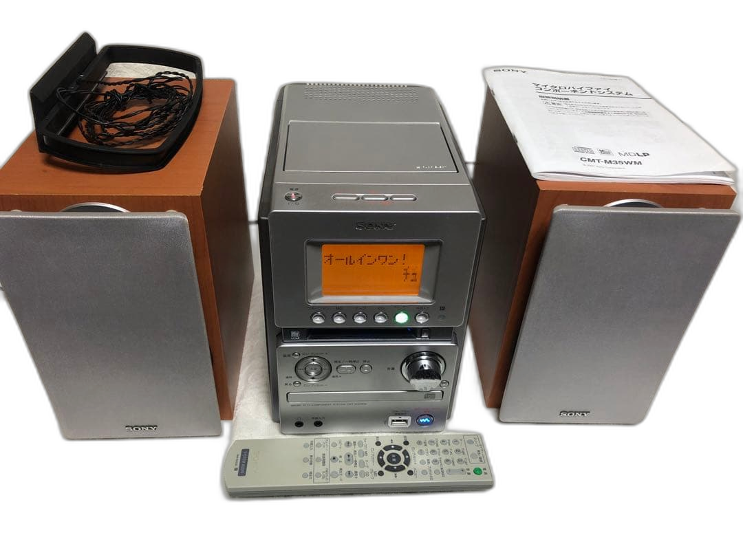 Sony Cd Md Cassette Deck Cmt-M35Wm