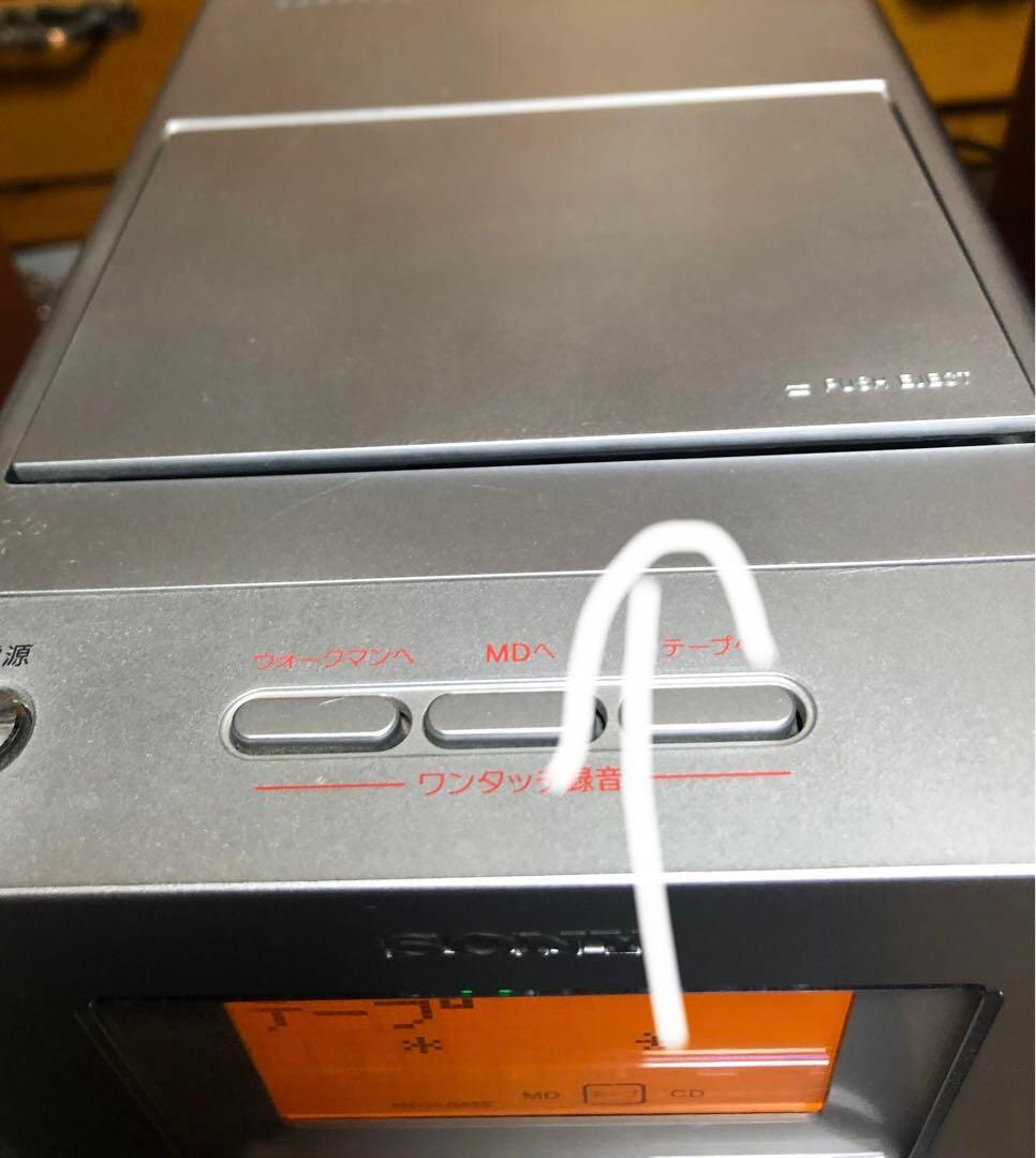 Sony Cd Md Cassette Deck Cmt-M35Wm