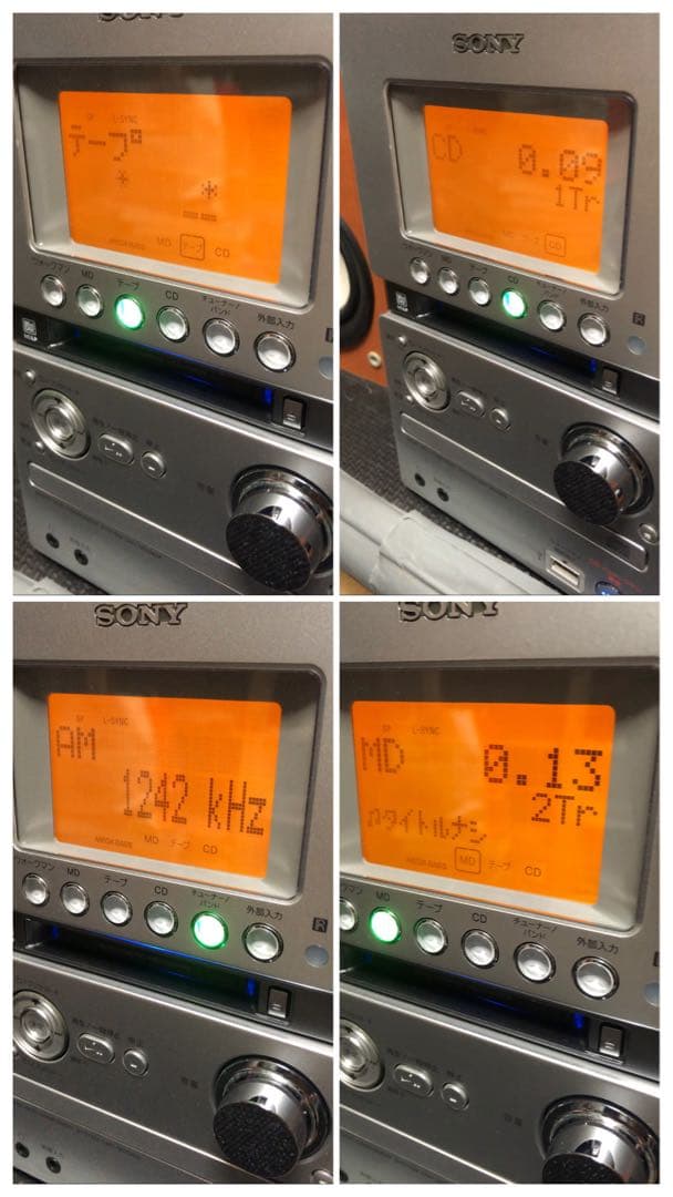 Sony Cd Md Cassette Deck Cmt-M35Wm