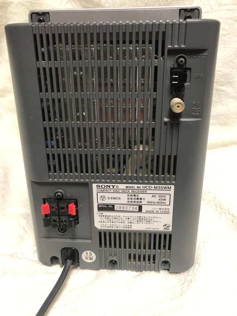 Sony Cd Md Cassette Deck Cmt-M35Wm