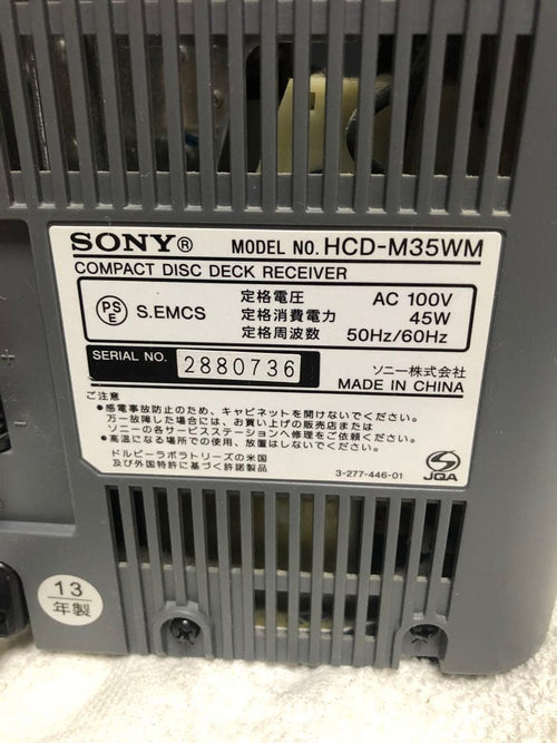 Sony Cd Md Cassette Deck Cmt-M35Wm