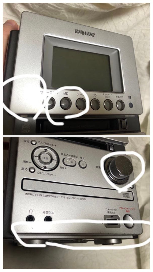 Sony Cd Md Cassette Deck Cmt-M35Wm