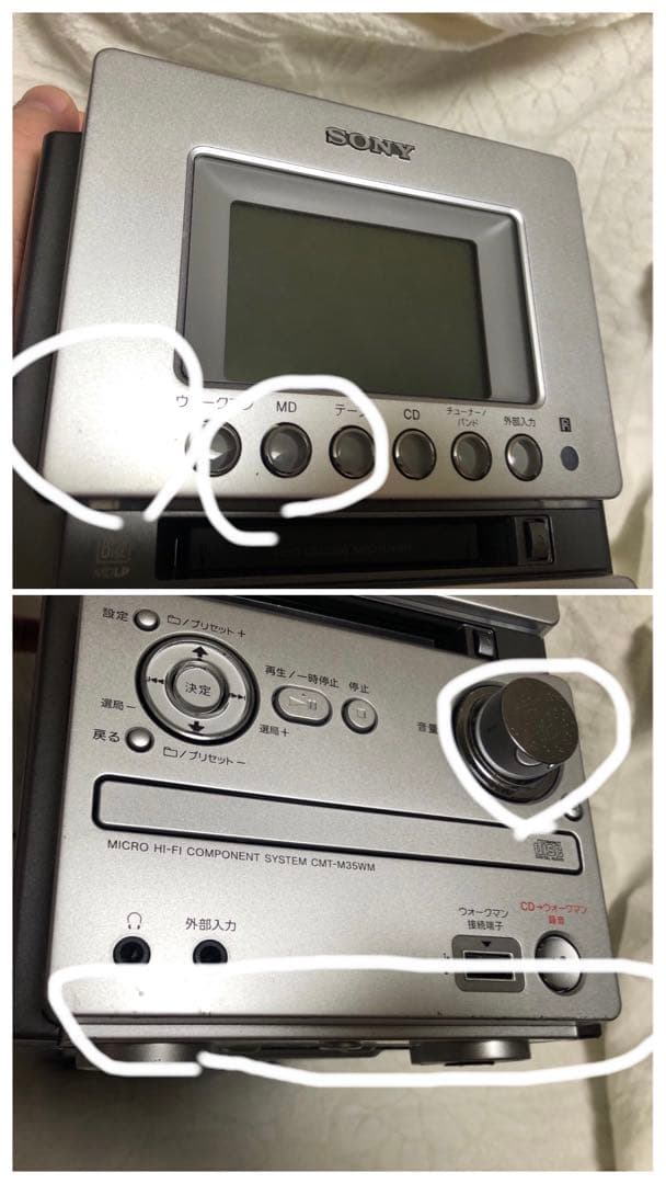 Sony Cd Md Cassette Deck Cmt-M35Wm