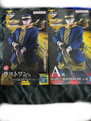 Bandai Others Masterlise A
