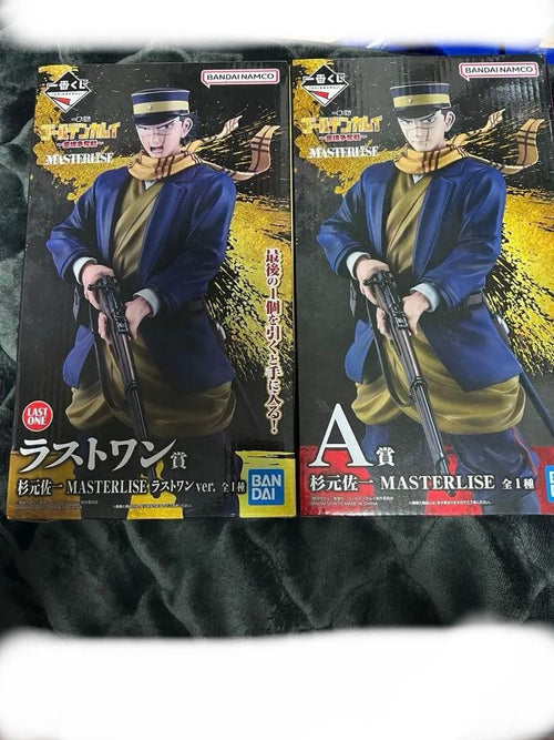 Bandai Others Masterlise A