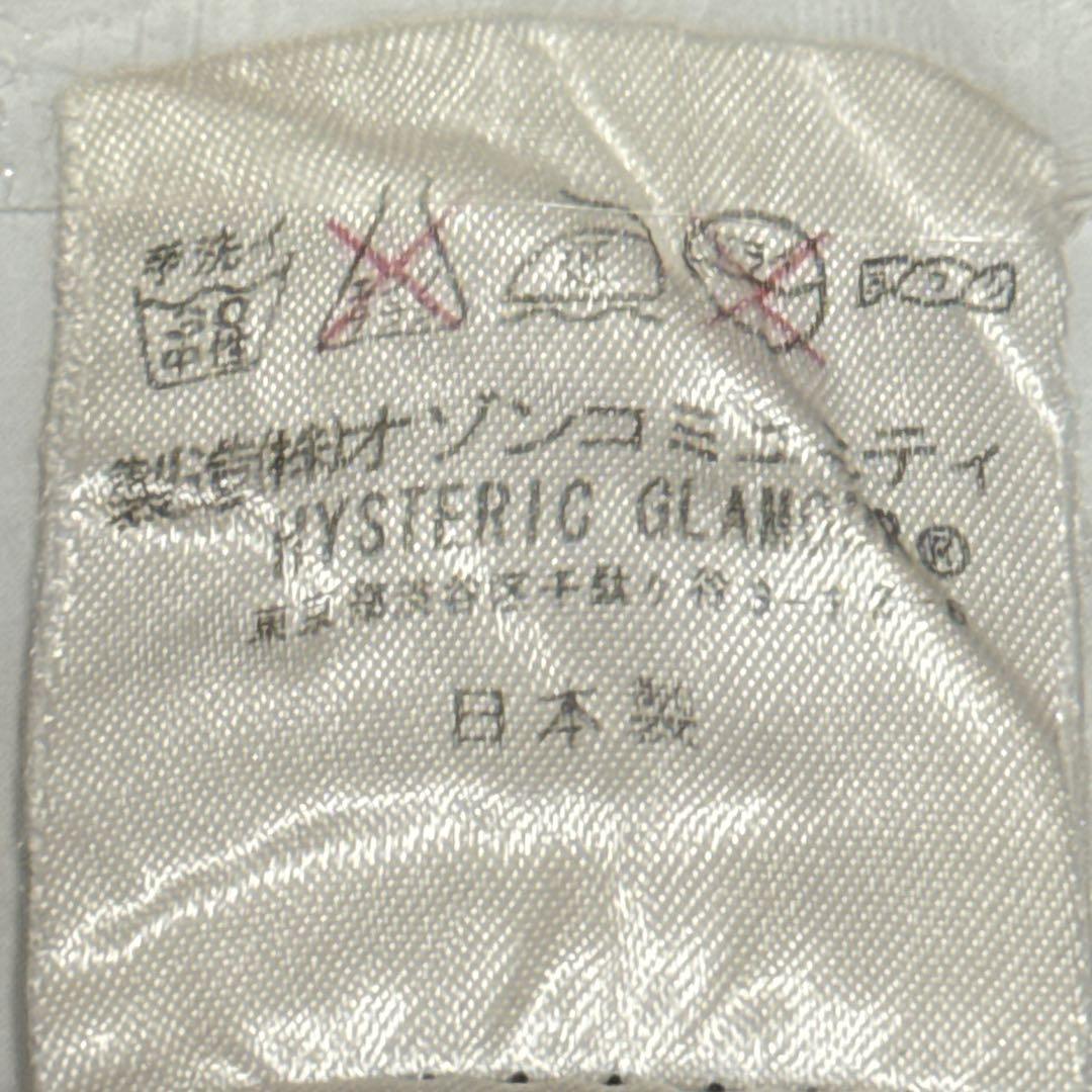 Hysteric Glamour Short-Sleeve Electro T