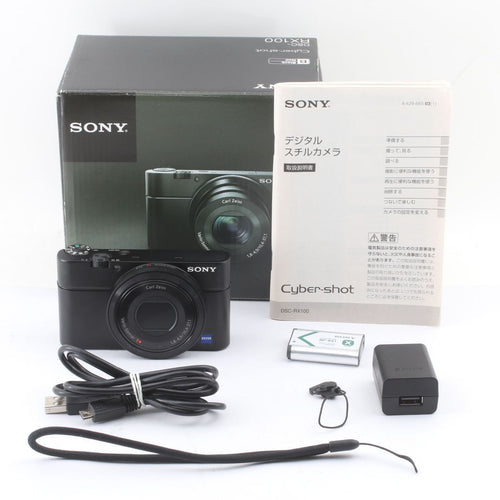 Sony Compact Digital Camera Cyber-Shot Dsc-Rx100