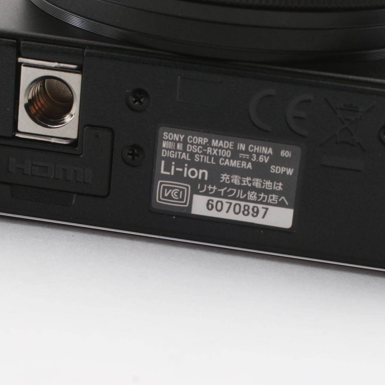 Sony Compact Digital Camera Cyber-Shot Dsc-Rx100