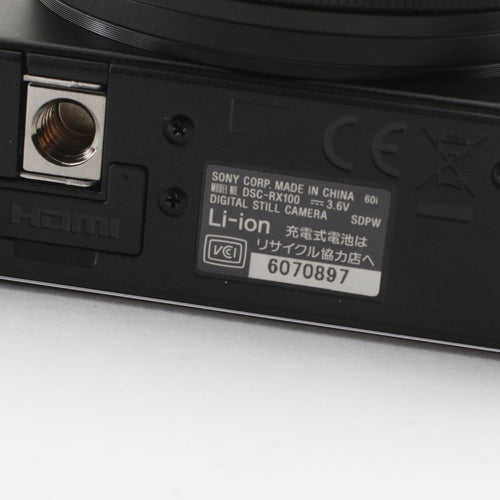Sony Compact Digital Camera Cyber-Shot Dsc-Rx100