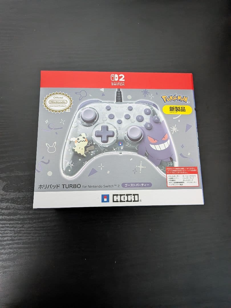 Hori Controller Nintendo Switch 2