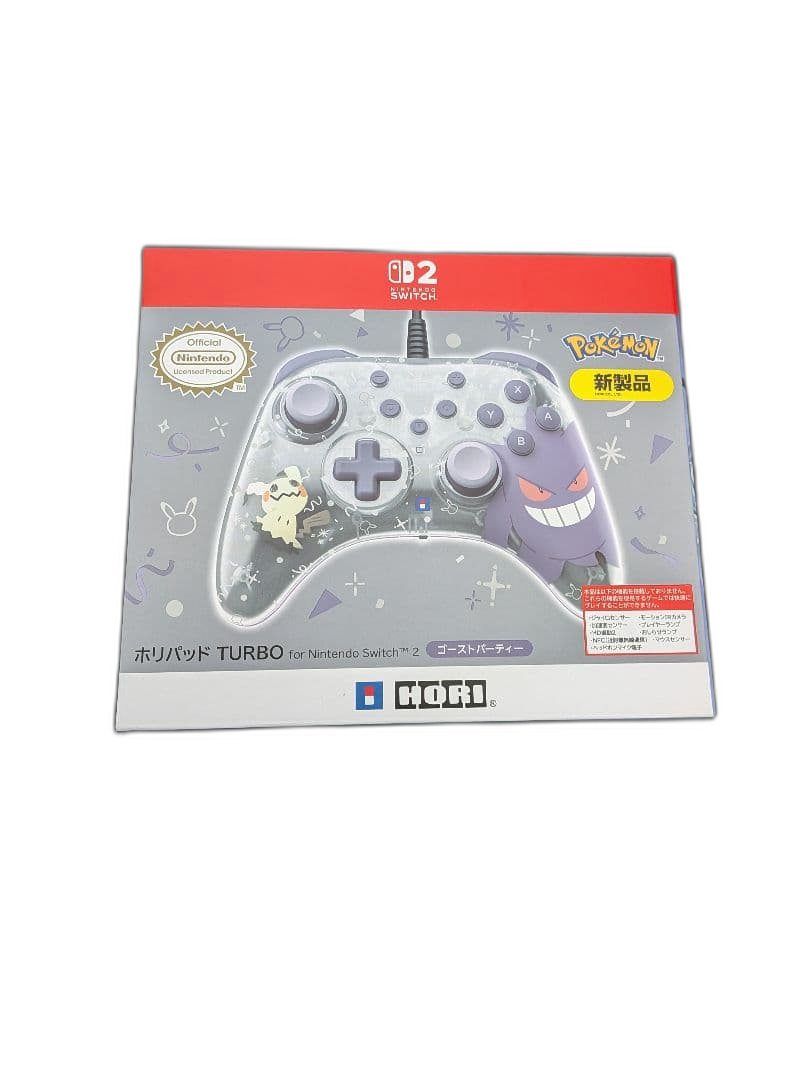 Hori Controller Nintendo Switch 2