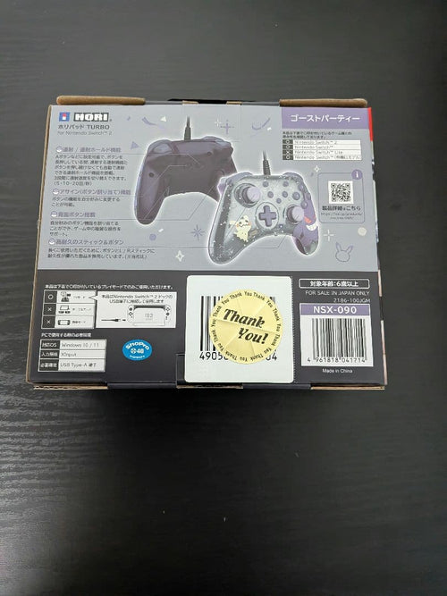Hori Controller Nintendo Switch 2