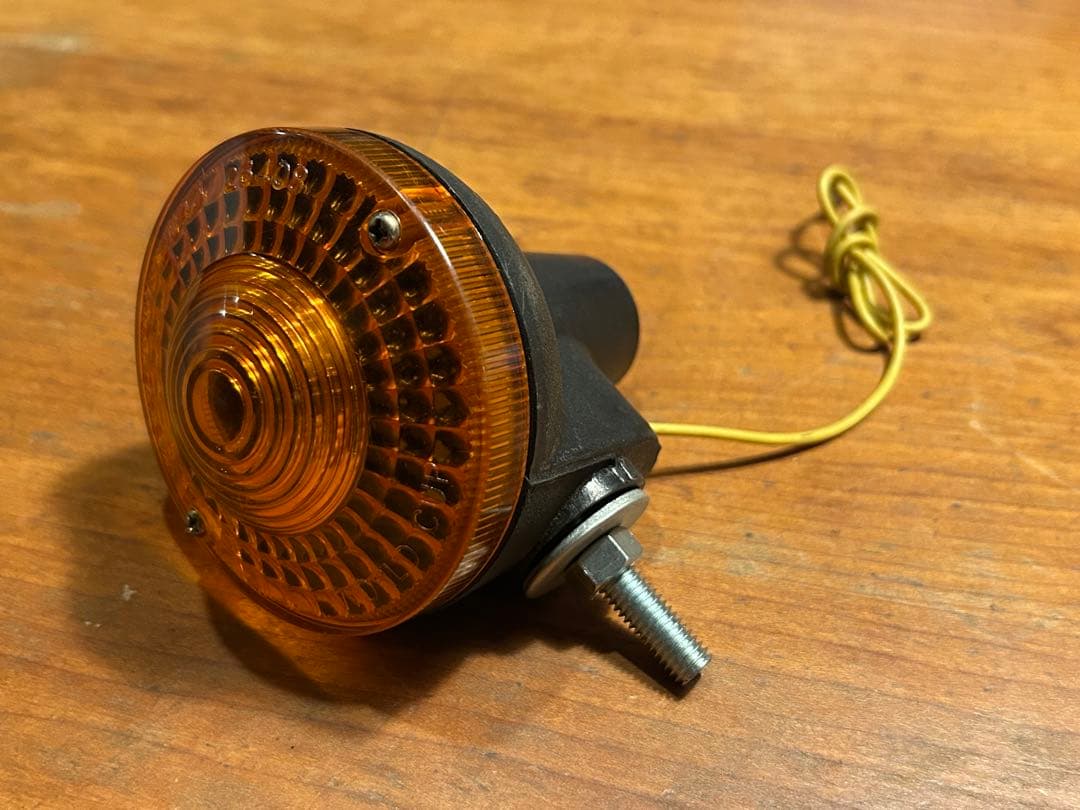 Yamaha Lights Turn Signals Xt250 3Y5