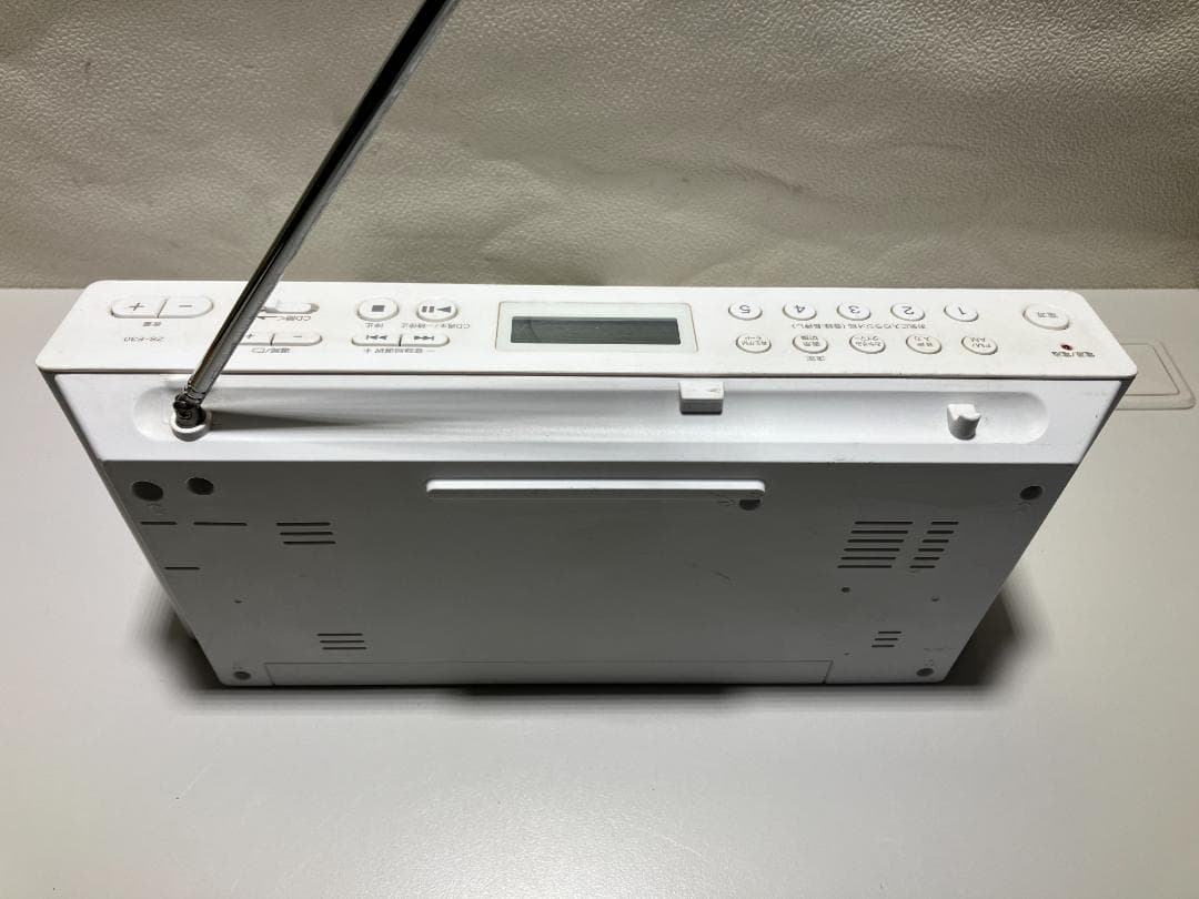 Sony Radio And Boombox Zs-E30 #Y876