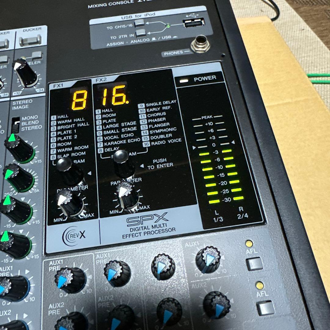 Yamaha Analog Mixers Mgp16X