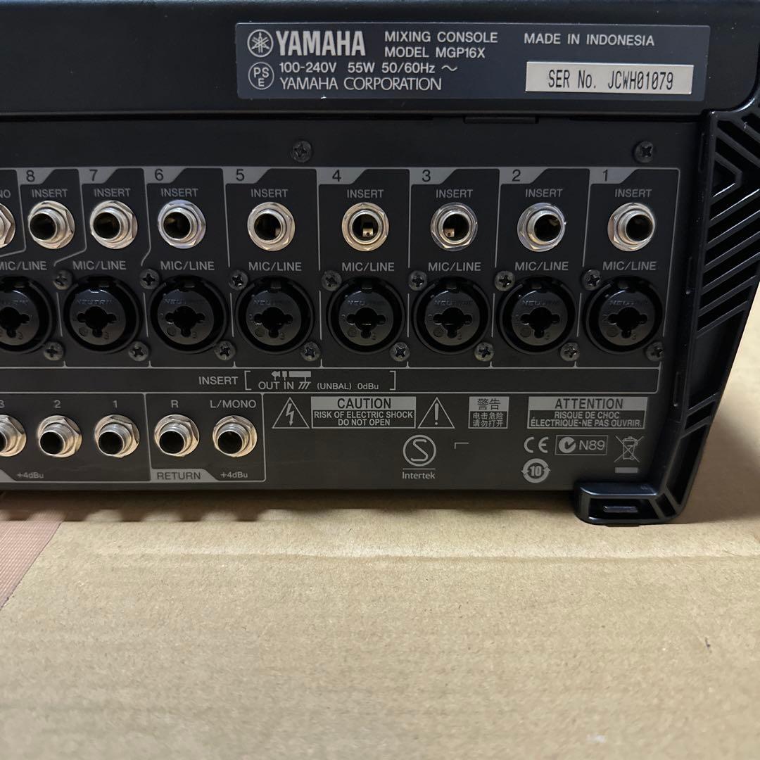 Yamaha Analog Mixers Mgp16X