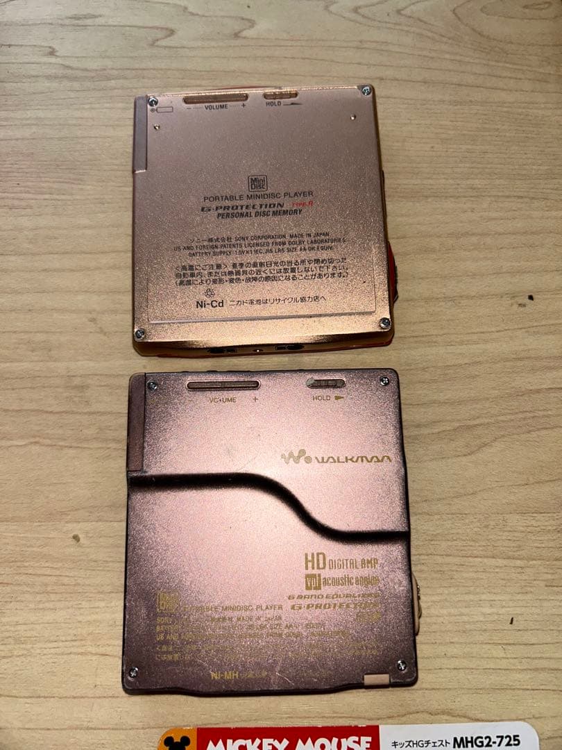 Sony Portable Md Player Mz-E707 Mz-E220