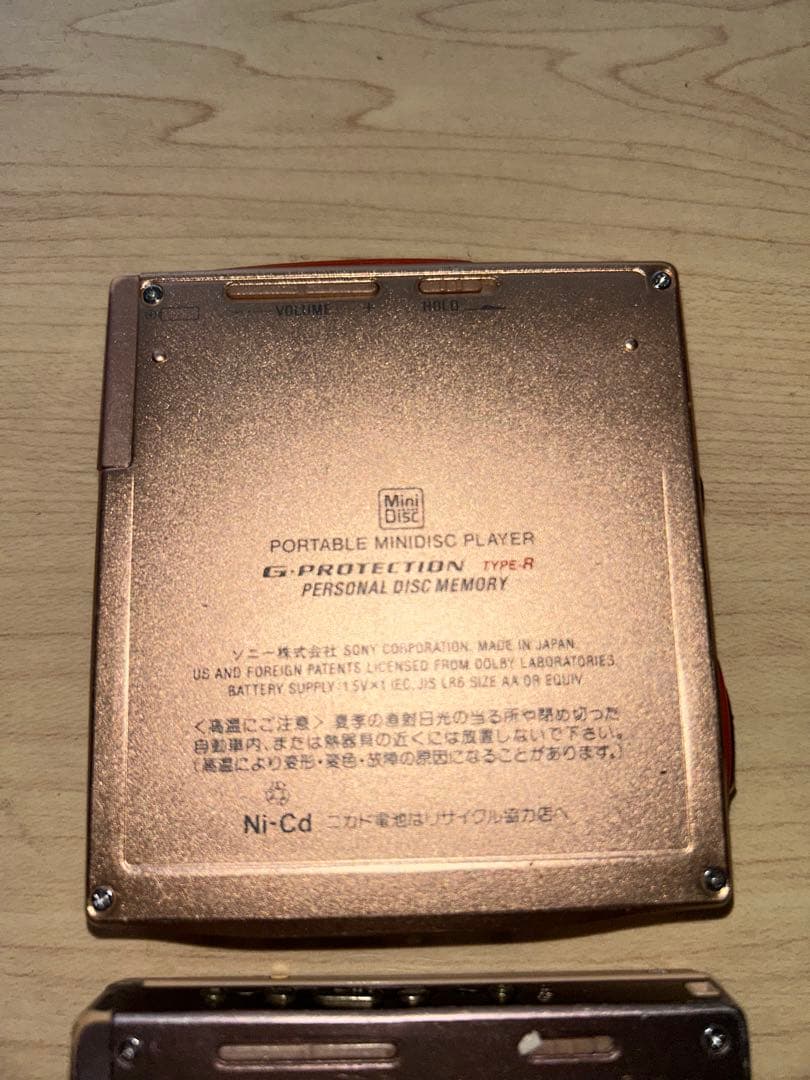 Sony Portable Md Player Mz-E707 Mz-E220