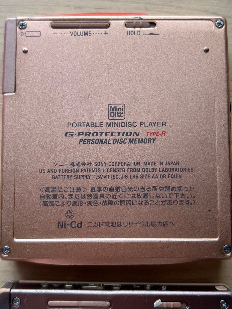 Sony Portable Md Player Mz-E707 Mz-E220